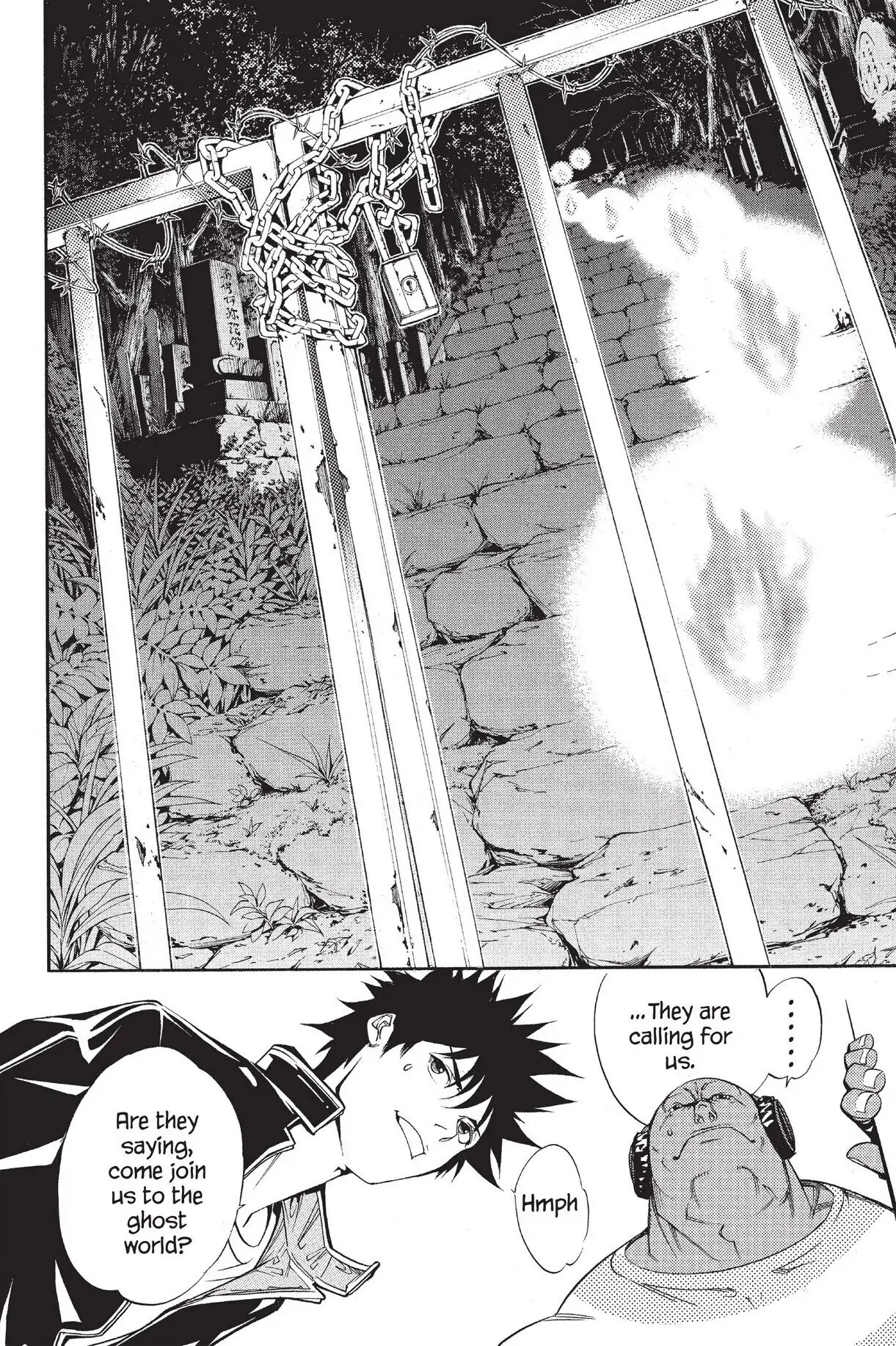 Air Gear Chapter 82 image 18